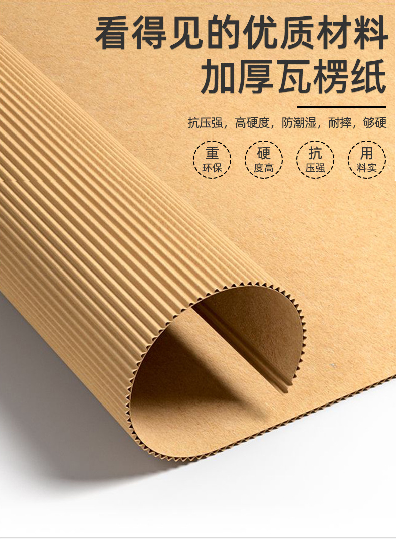 长沙市如何检测瓦楞纸箱包装